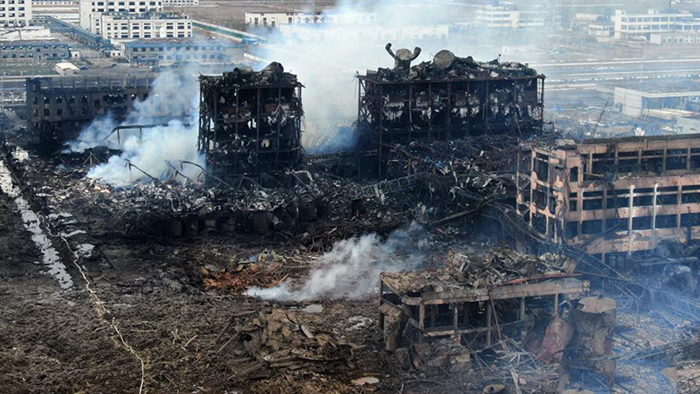 宁波镇海炼化爆炸图片
