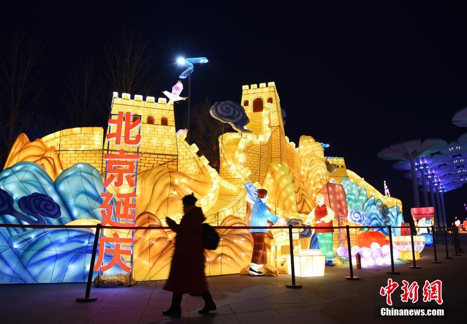北京跨年灯光秀图片