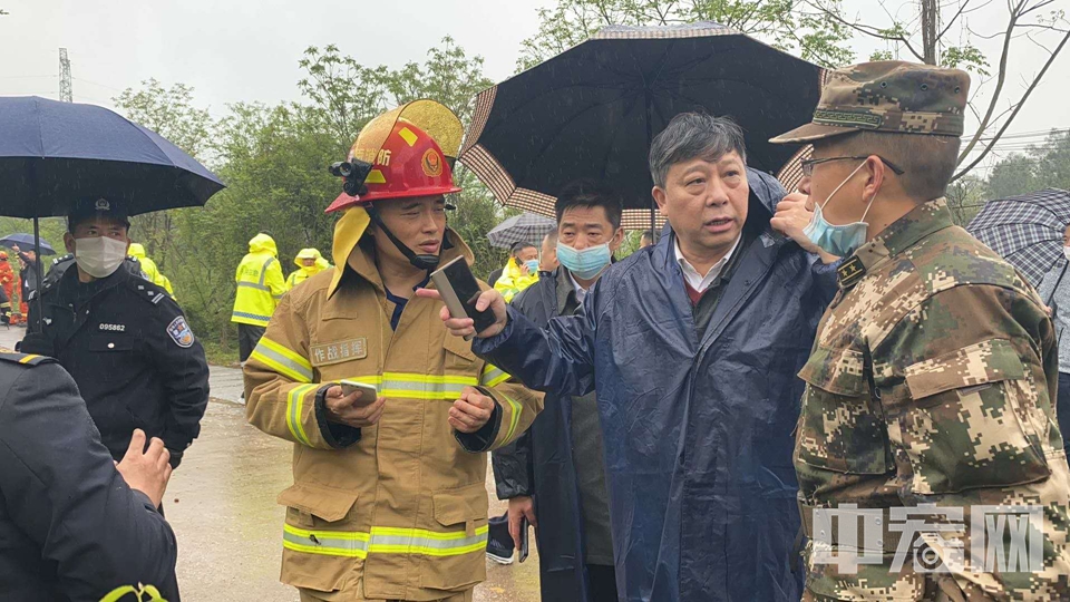 截至目前，部队已到达指定区域，正在一线参与情况处置。