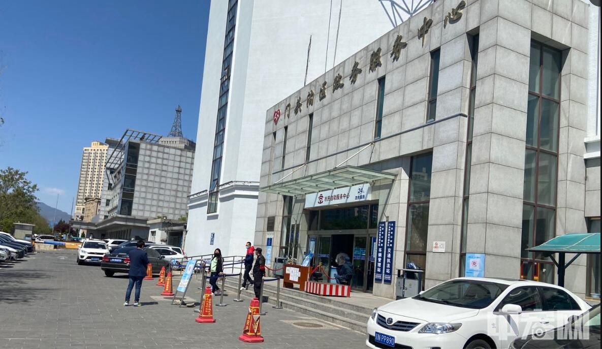 QQ截图20200423202142.jpg