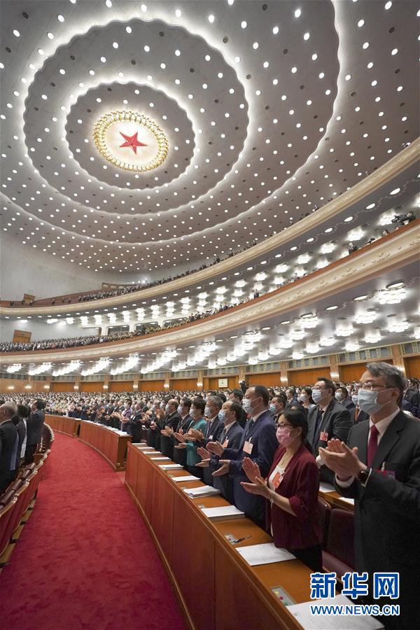 5月22日，第十三届全国人民代表大会第三次会议在北京人民大会堂开幕。 新华社记者 王毓国 摄