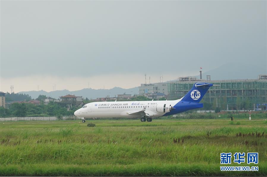 國產支線飛機arj21