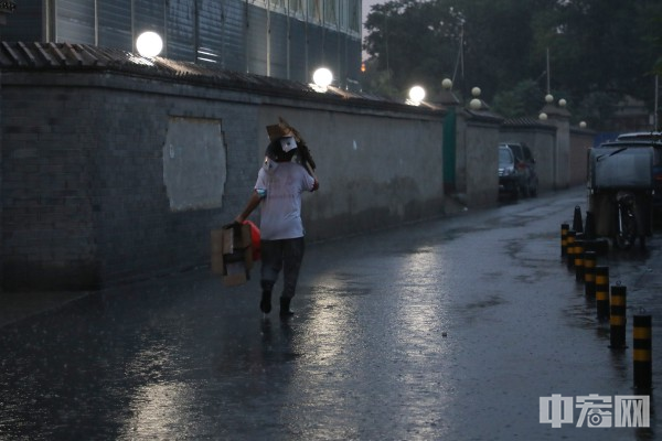 自然灾害综合风险|今明两日迎新轮降雨 四川重庆等地需防范地质灾害