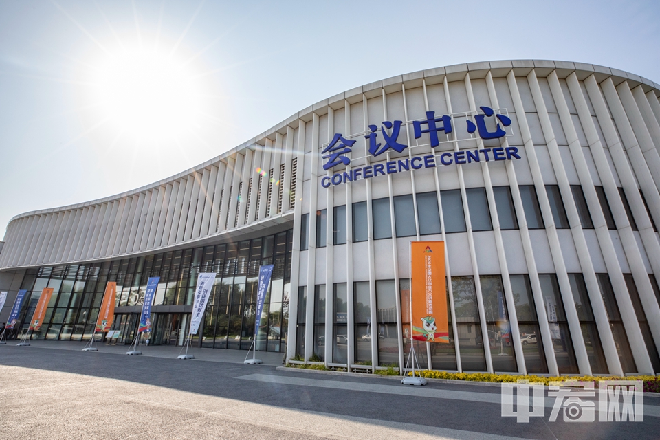 2020全国双创周北京分会场开幕式在中关村国家自主创新示范区展示中心举行。 中宏网记者 富宇 摄