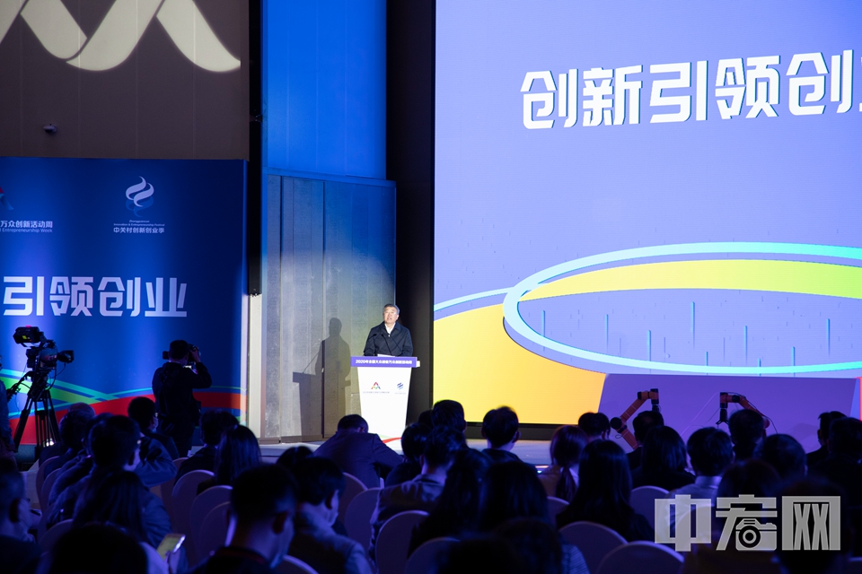 北京市副市长隋振江在开幕式上讲话。 中宏网记者 富宇 摄