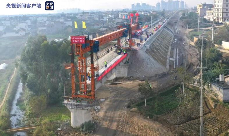 中缅|12年！&ldquo;地球上最难修建的铁路&rdquo;进入线上施工阶段