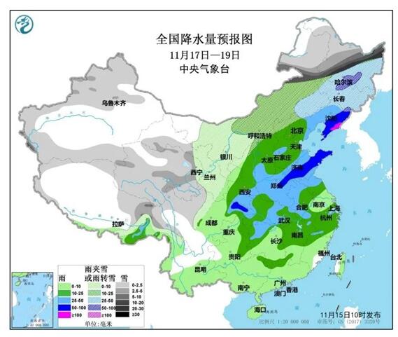 气象专家|未来三天 中东部地区将迎来大范围雨雪 降温天气