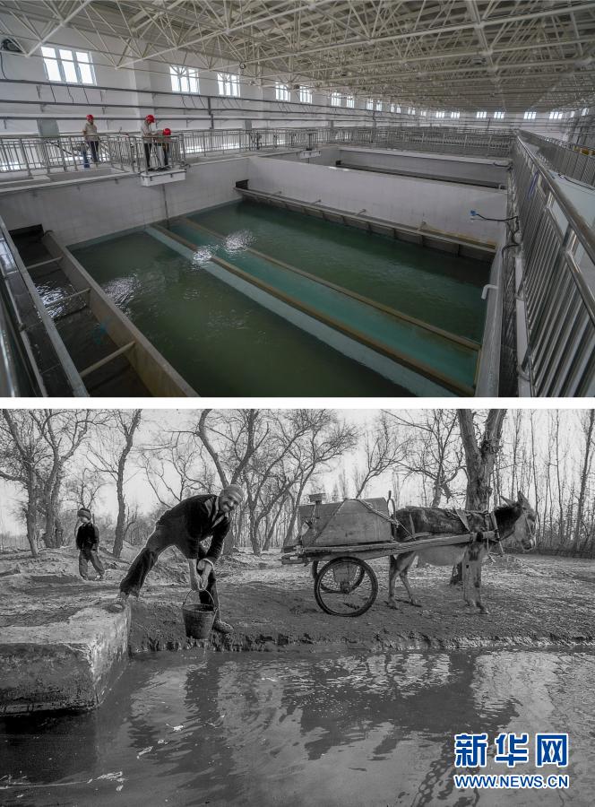 拼版照片：上图为2020年6月8日，在新疆喀什地区城乡供水总水厂，工作人员检查清水池工作情况。这些安全水将通过近112公里的主管道直达伽师县，供应当地居民用水（新华社记者 赵戈 摄）；下图为20世纪90年代，新疆和田地区策勒县一名农民在一处涝坝边取水（新华社记者 沈桥 摄）。新华社发