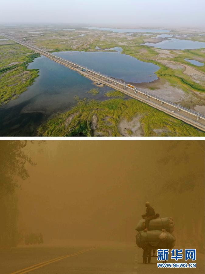 拼版照片：上图为2020年7月16日拍摄的台特玛湖特大桥。台特玛湖位于新疆塔里木盆地东南部、若羌县北部，是我国最长的内陆河塔里木河的终点湖。近年来，新疆实施大范围生态输水，进一步巩固了塔里木河流域生态治理成果（无人机照片，新华社记者 丁磊 摄）；下图为2007年5月8日，新疆和田地区策勒县的维吾尔族农民赶着毛驴车在沙尘天气中赶路（新华社记者 沈桥 摄）。新华社发