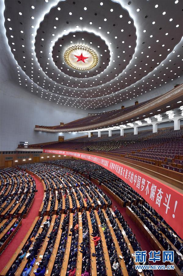 11月24日，全国劳动模范和先进工作者表彰大会在北京人民大会堂隆重举行。 新华社记者 岳月伟 摄