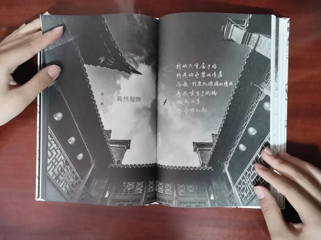 微信图片_20210104092911.jpg