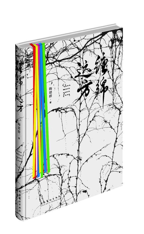 u=1098974137,468199366&fm=26&gp=0.jpg
