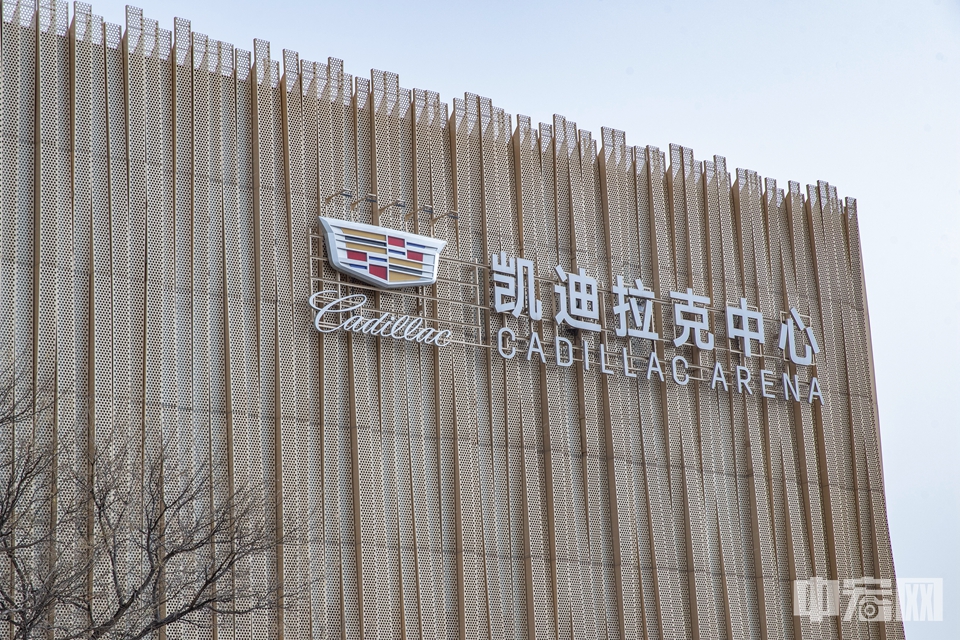 2019年男篮世界杯和2022年冬奥会也将这里选为比赛场馆，届时五棵松体育馆将成为世界上第一个既举办过夏奥，又举办过冬奥的体育场馆。