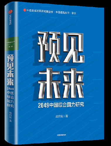 8694a4c27d1ed21b7e9d9679be1f1ec350da3f4a_副本.png