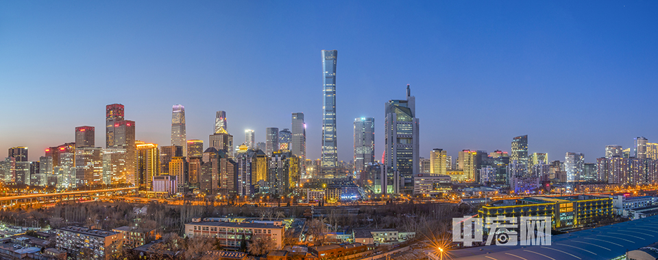 北京商务中心区简称北京CBD，地处北京市朝阳区，是长安街、国贸、呼家楼、东大桥、和大望路地区的中心交汇区。 中宏网记者 富宇 摄