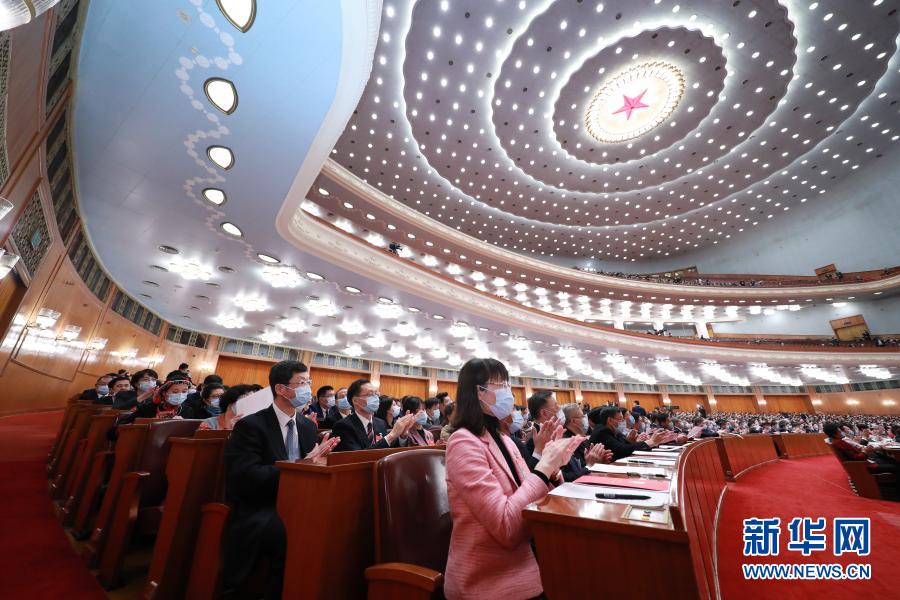 3月11日，第十三届全国人民代表大会第四次会议在北京人民大会堂举行闭幕会。新华社记者 庞兴雷 摄
