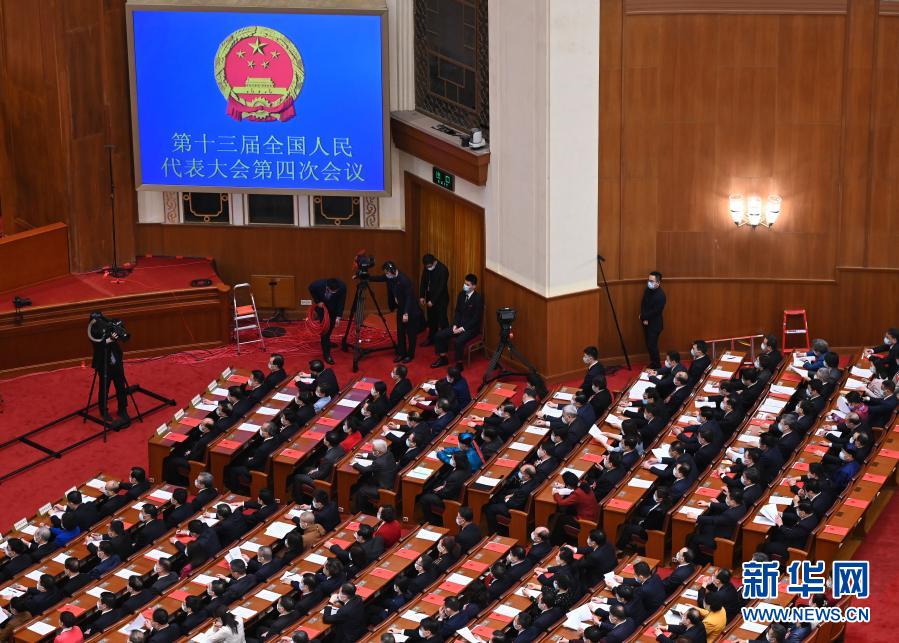3月11日，第十三届全国人民代表大会第四次会议在北京人民大会堂举行闭幕会。新华社记者 陈晔华 摄