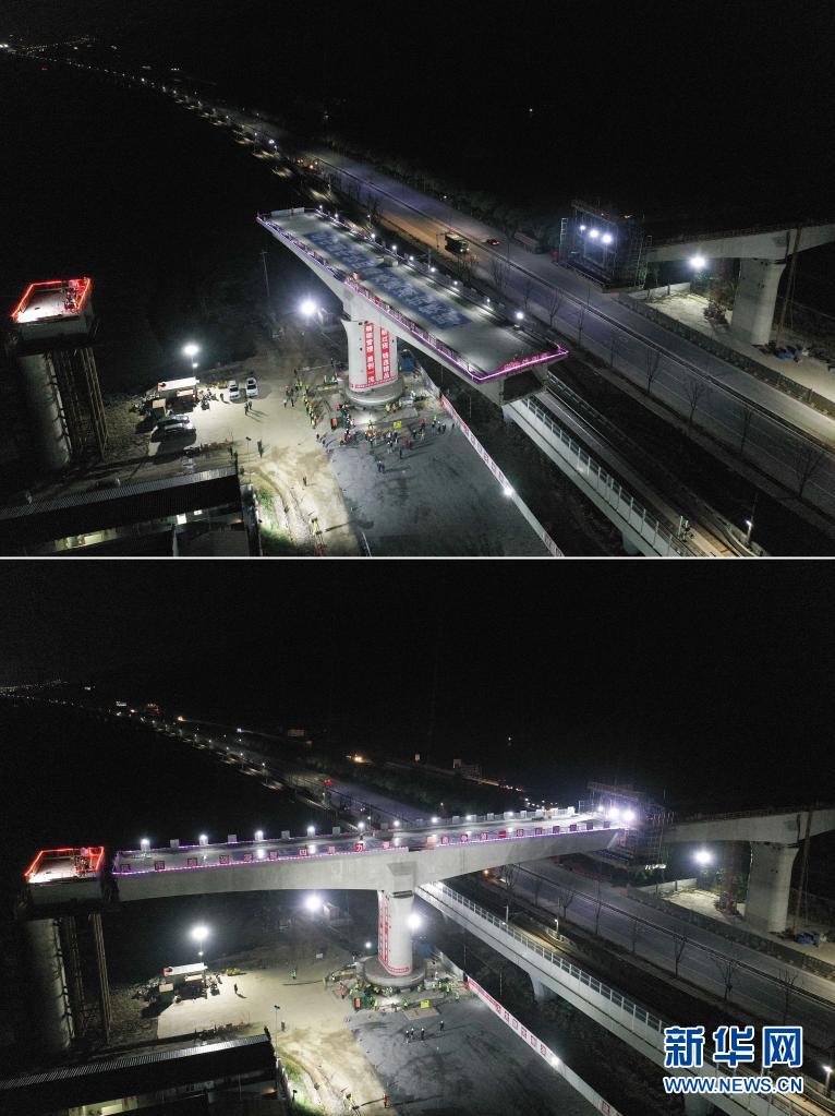 这是湖杭铁路大圩里特大桥上跨杭临城际铁路、杭瑞高速、G329国道连续梁转体施工前后对比的拼版照片（4月21日摄，无人机照片）。新华社记者 黄宗治 摄