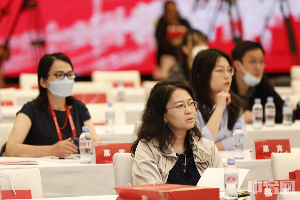 2021年中国品牌发展国际论坛·诚信与社会责任分论坛进行中。