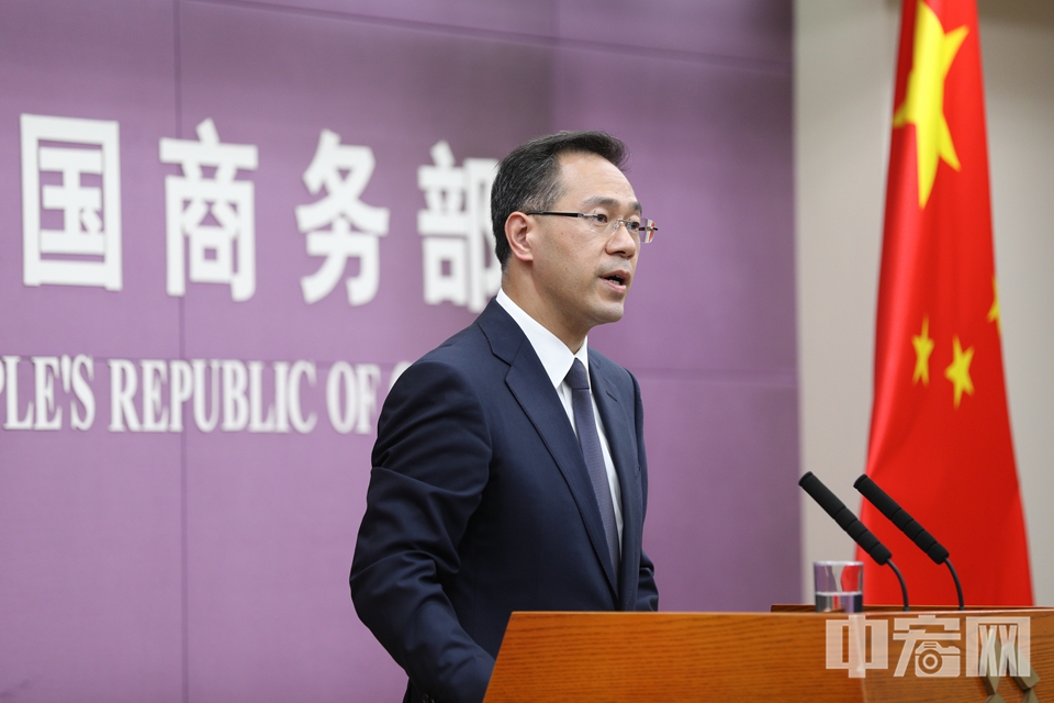 商务部例行新闻发布会现场。  中宏网记者 富宇 摄