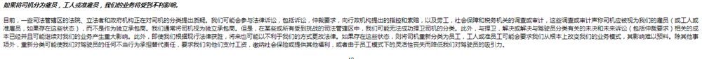 微信图片_20210707171519.png