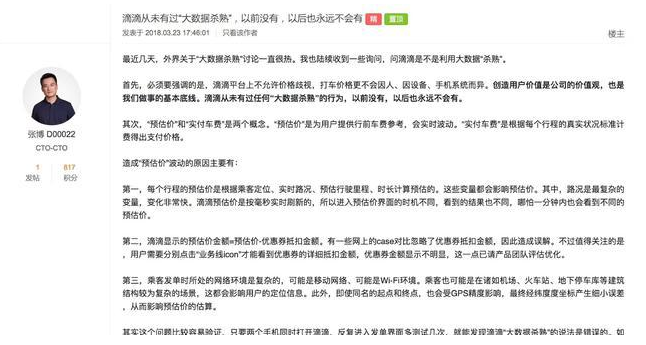 微信图片_20210707171535.png