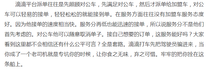 微信图片_20210707171542.png