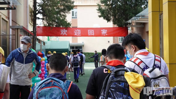 世说4.png