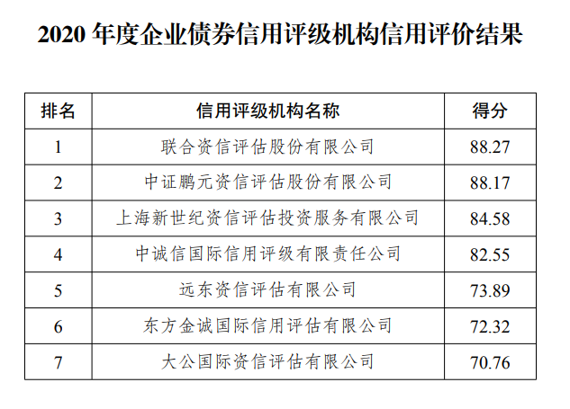 微信图片_20210823142428.png