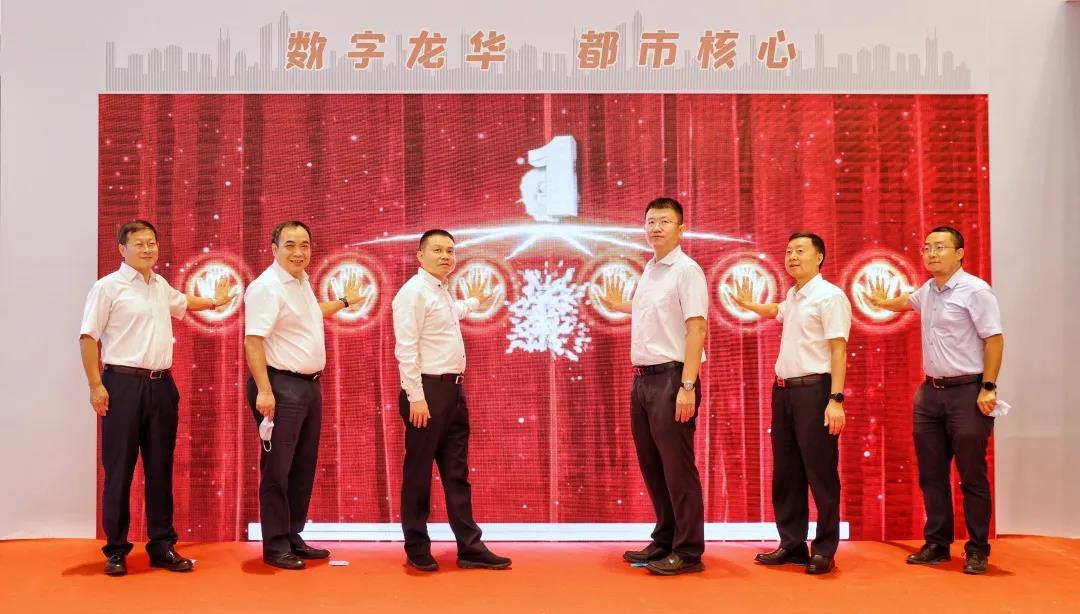微信图片_20210830175748.jpg