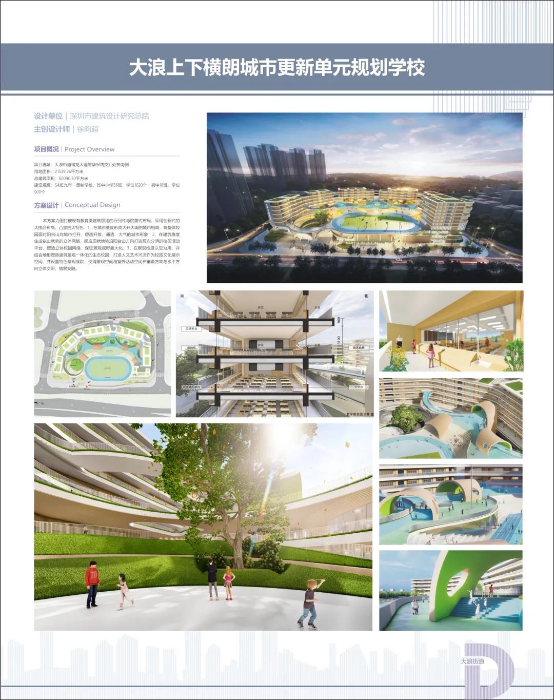 微信图片_20210830175909.jpg