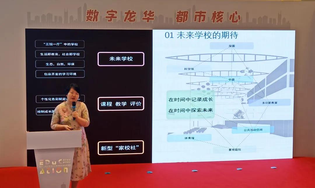 微信图片_20210830180049.jpg