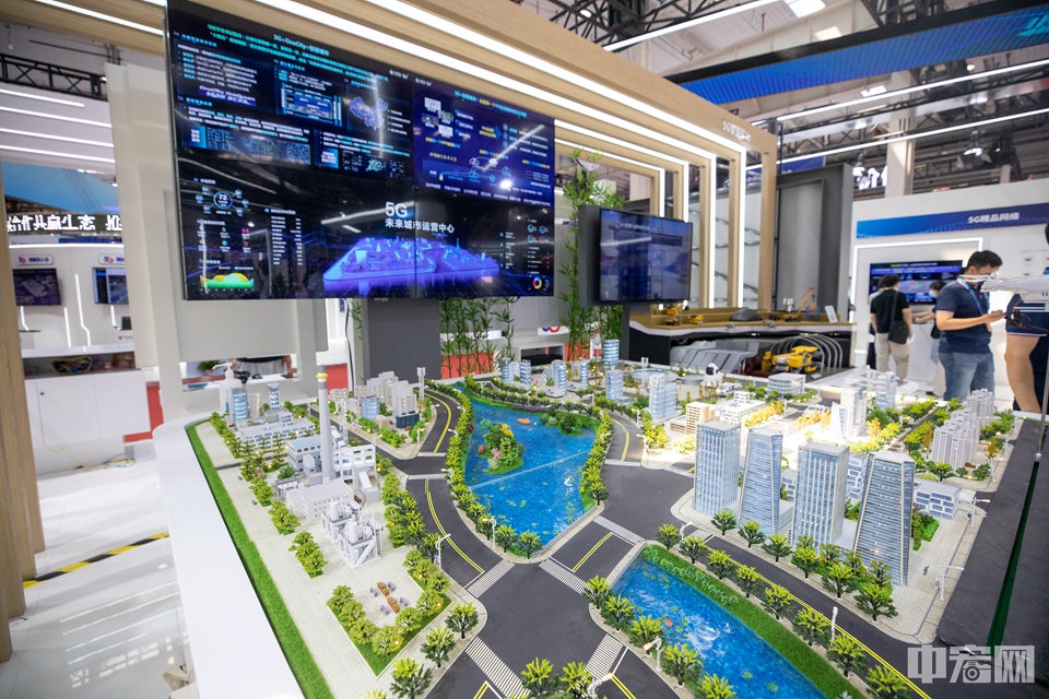 图为中国移动5G智慧城市展示平台。