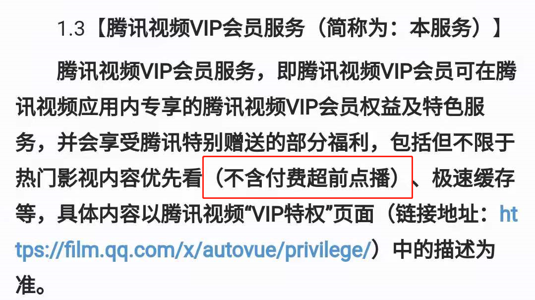 微信图片_20210909113711.png