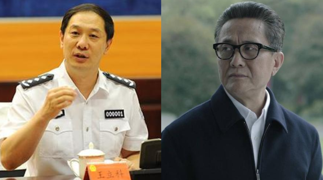QQ图片20210923113206.png