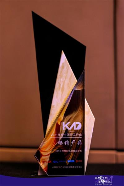 微信图片_20211012160352.jpg