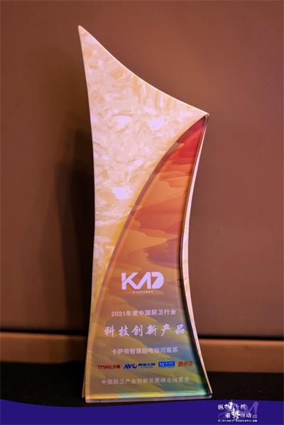 微信图片_20211012160356.jpg