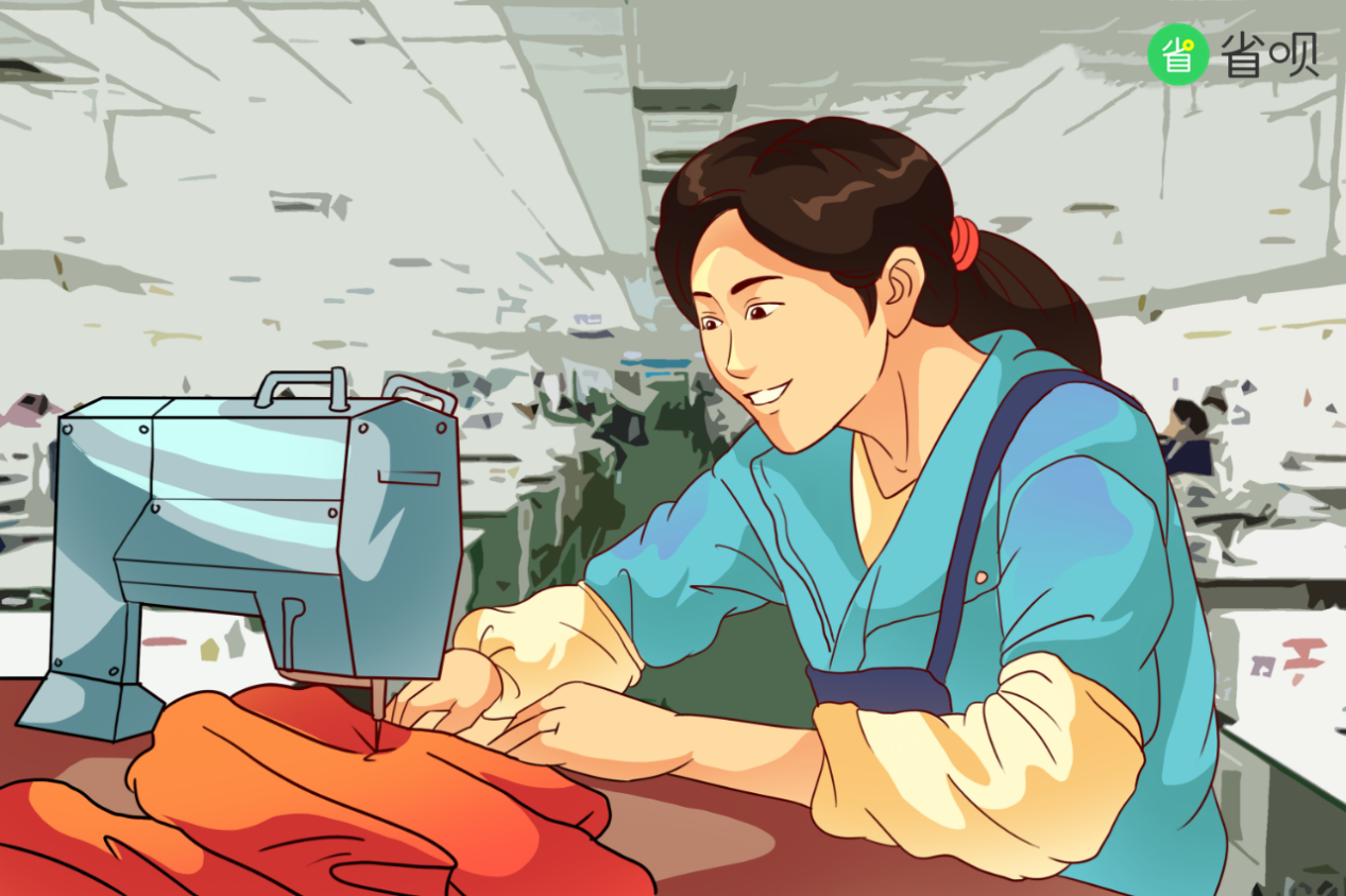 三年前,袁静还是流水线上的一名女缝纫工,那时的她很拼,坚信技术能让