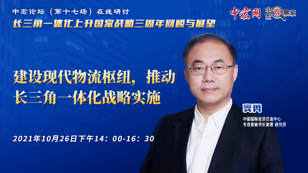 论坛7.jpg