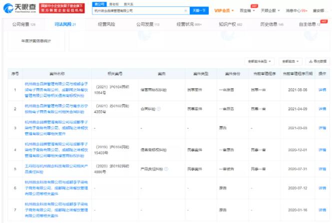 QQ截图20211029144727.jpg