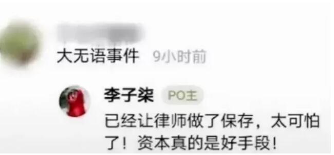 QQ截图20211029144834.jpg