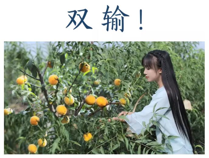 QQ截图20211029144920.jpg