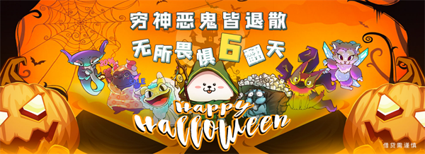 rId4_6181efa09547c.png