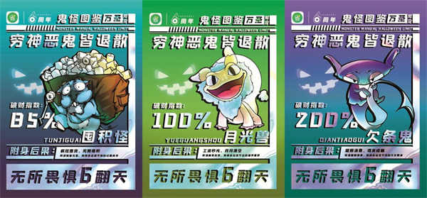 rId6_6181efa0d2cb7.jpg