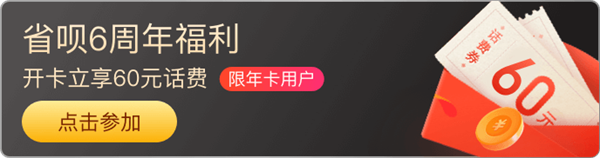 rId7_6181efa0db23c.png