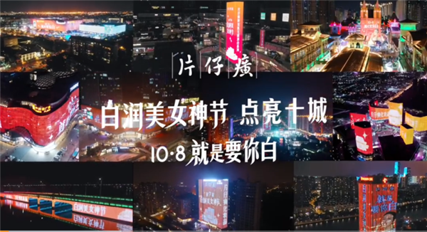 8e50-215e732aa857b807567c1be2d0f95523.png