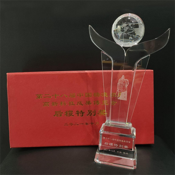 dbf3b6b11e6546aeb7fd683497738c1b.jpg