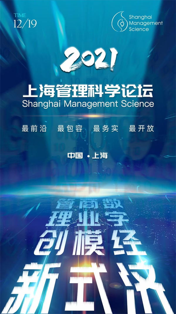 2111051341271122201658_副本.jpg