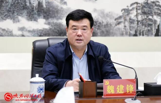 QQ截图20211109133403.jpg