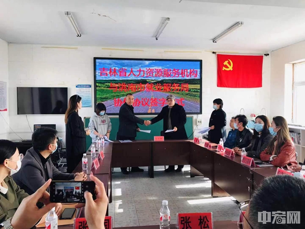 微信图片_20211111092732.jpg